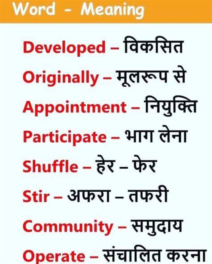 Word meaning distribute that sounds like 13-Across